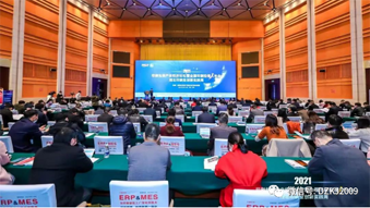 易印受邀參與2021全國印刷經(jīng)理人年會，賦能印企數(shù)智化建設(shè)！